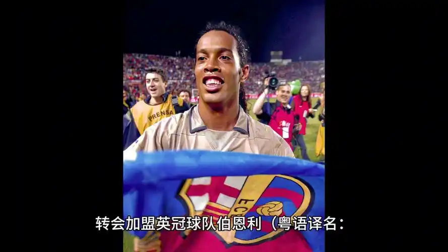 只要战术得