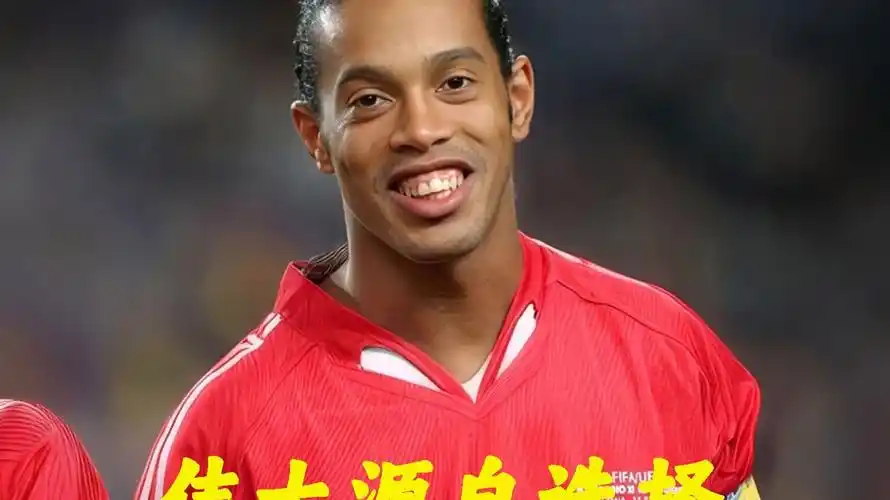 托个人职业
