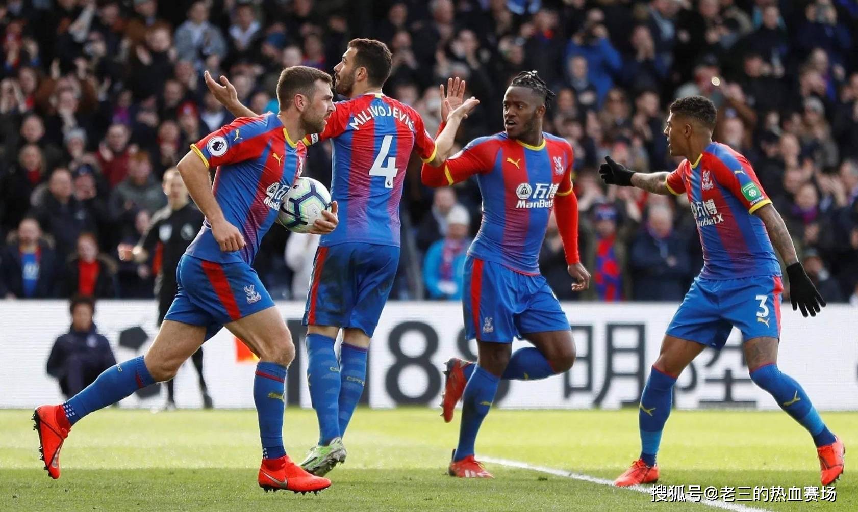 价显得相对 价显得相对